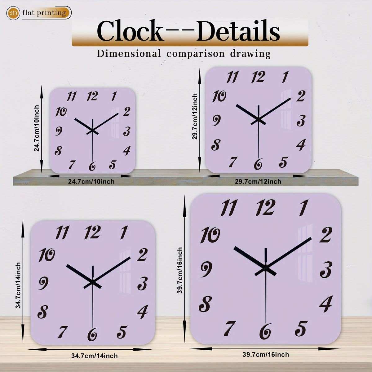 Horloge murale carrée teinte lilas aux chiffres italiques